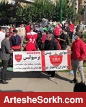 تجمع هواداران پرسپولیس در مورد نقل و انتقالات